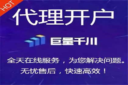 信息流广告推广的五大成功行业案例